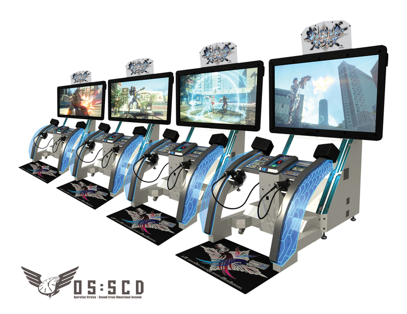 Illustration for article titled Guns Blazing, Square Enix is Ready To Shoot Up Japanese Arcades